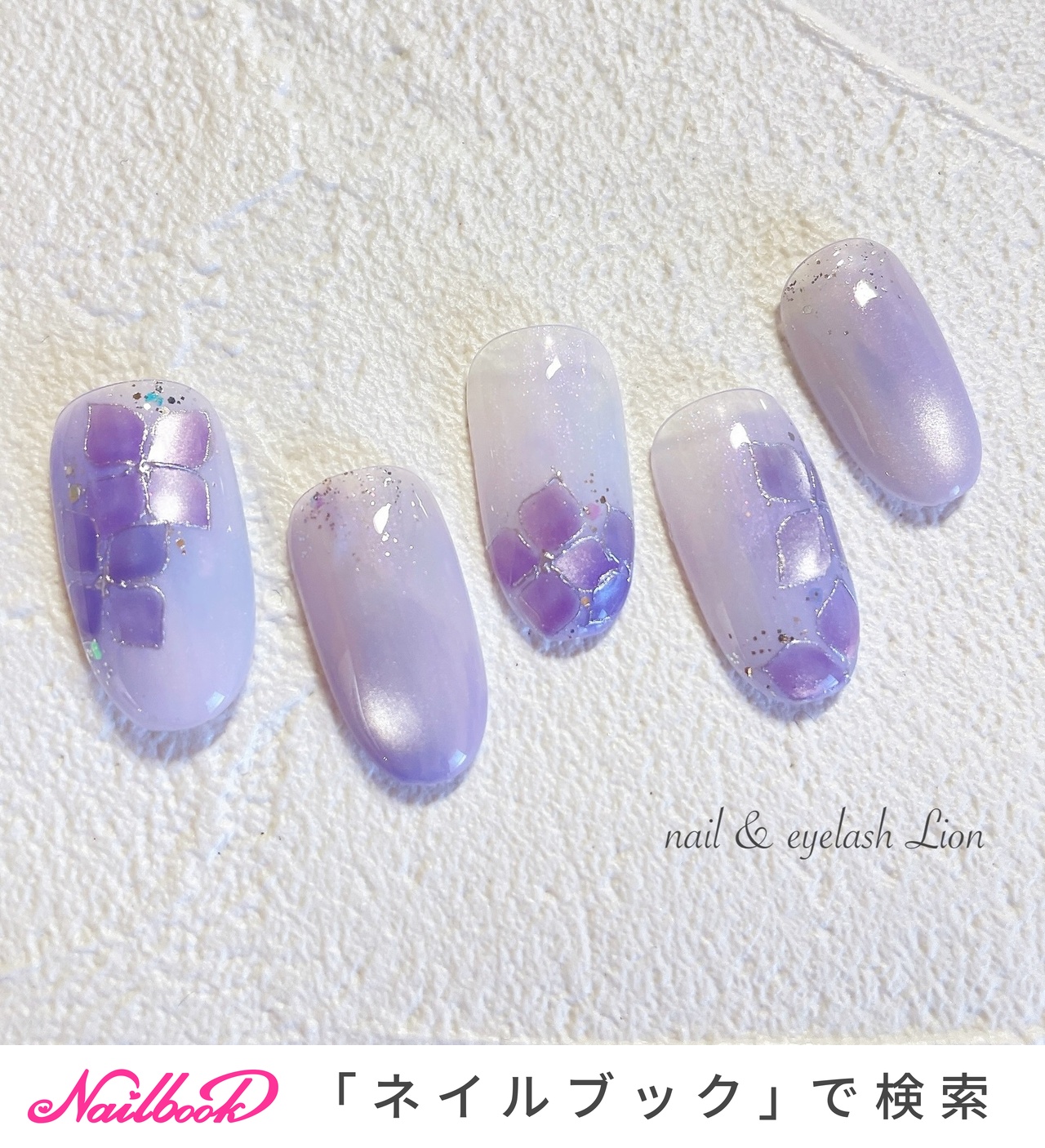 梅雨/ハンド/フラワー/マグネット/ミラー - lionnail_yoshinoのネイル