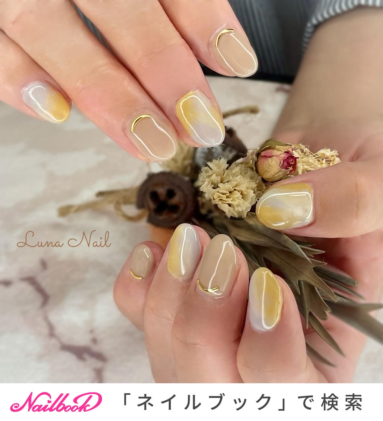オフィス/ニュアンスのネイルデザイン｜ネイルブック