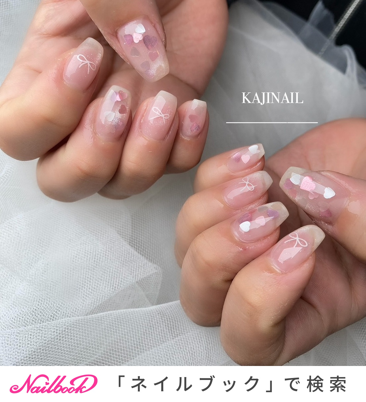 うゆ ホワイトチェック チークネイルチップ チーク/マグネット/ホワイトのネイルデザイン｜ネイルブック