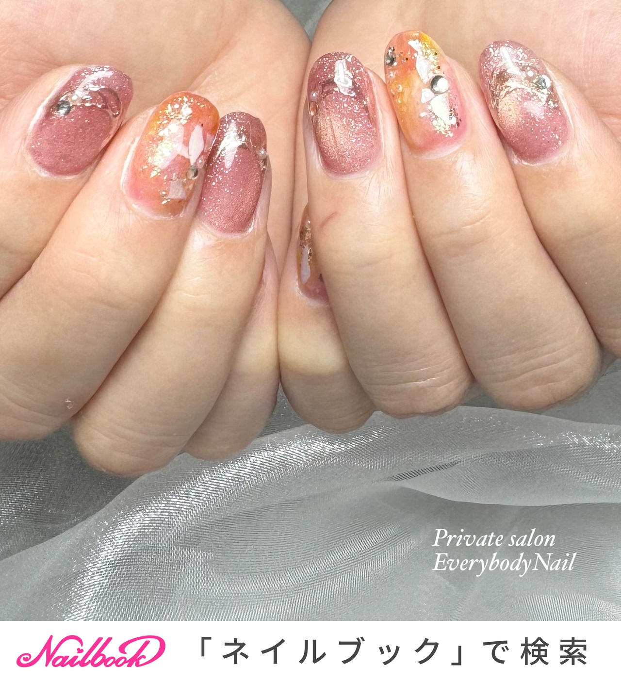 手が綺麗に見えるネイル/夏/ハンド/ニュアンス/マグネット