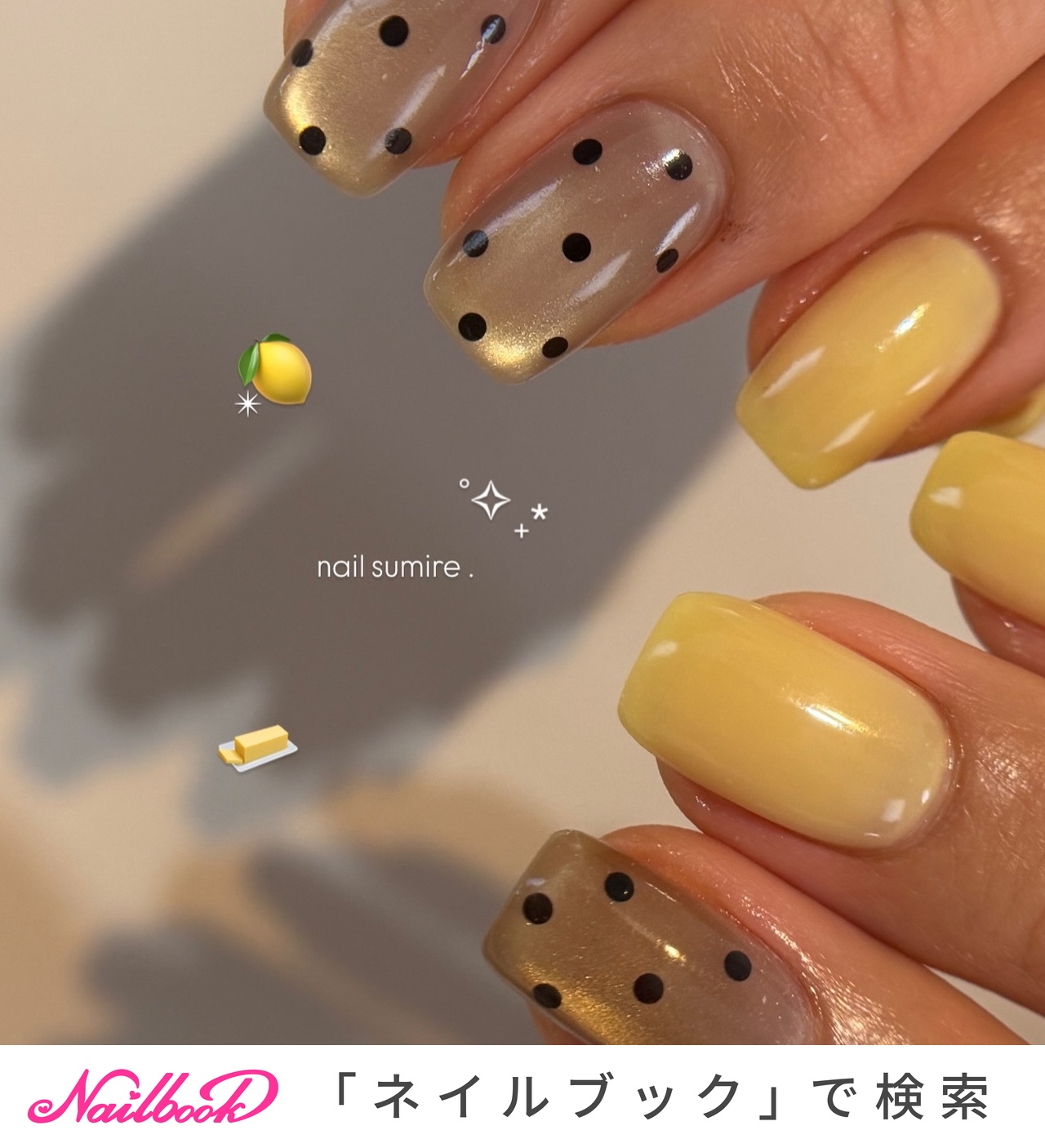 ドット/マグネット/イエロー - suuのネイルデザイン[No.9946769