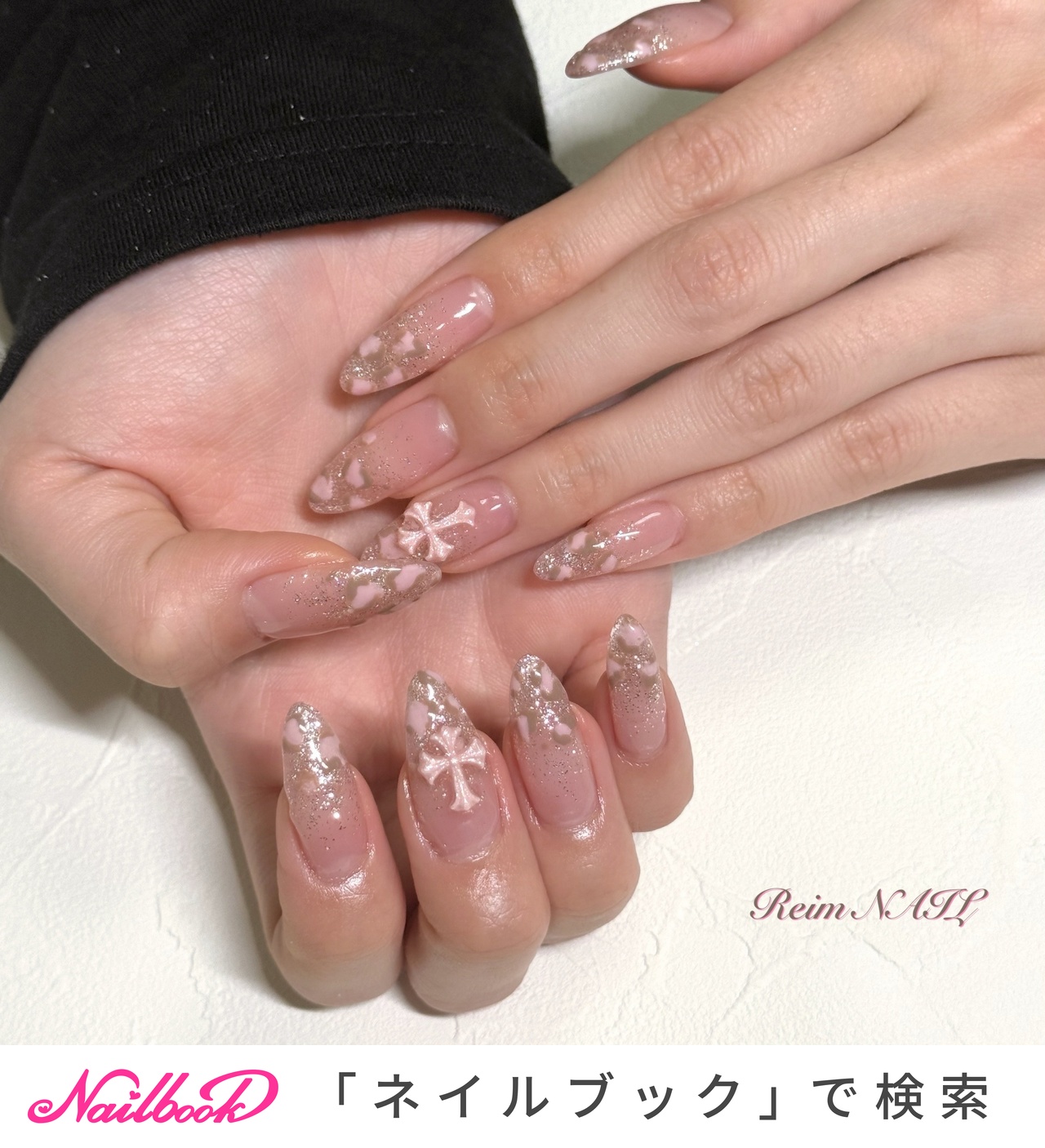 クロムハーツ・クロスパーツ｜ネイルブック