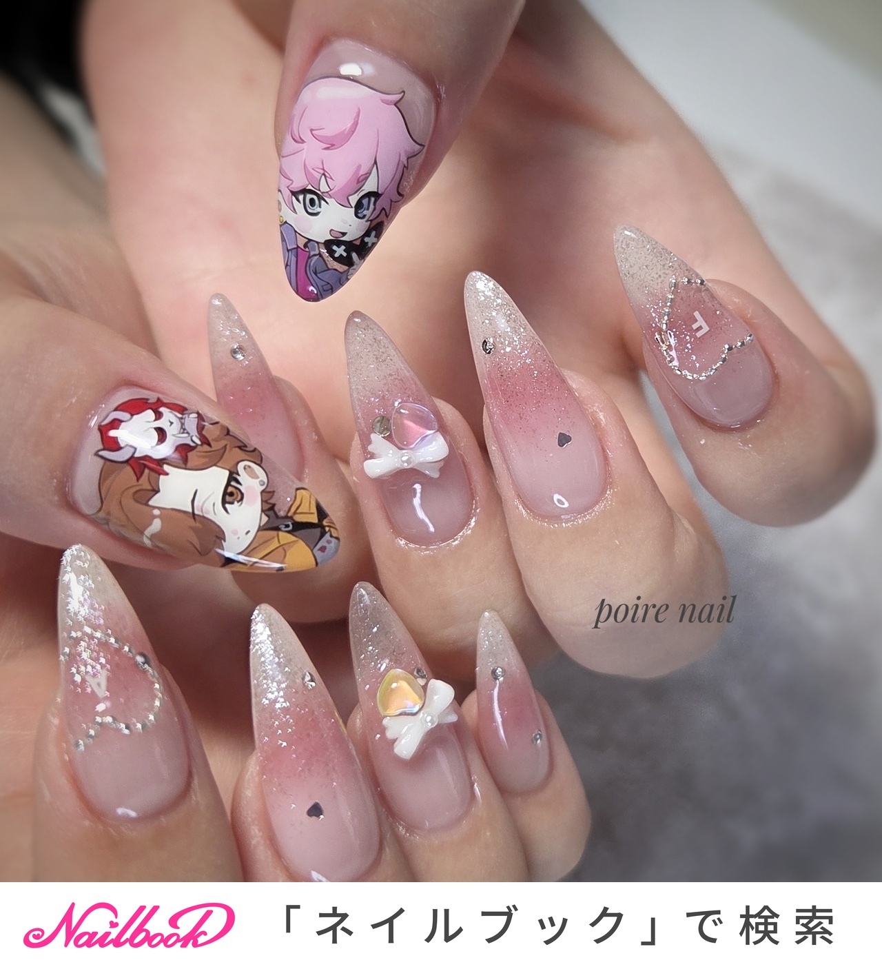 ありさかのネイルデザイン｜ネイルブック