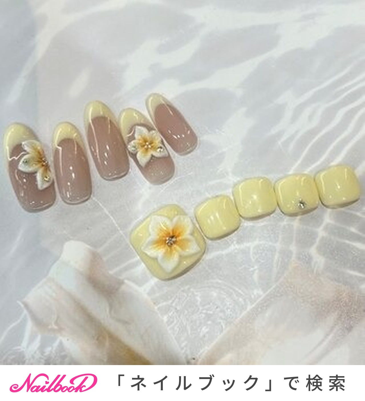 ホワイト/ネイルチップ/#3Dフラワーネイルのネイルデザイン｜ネイルブック