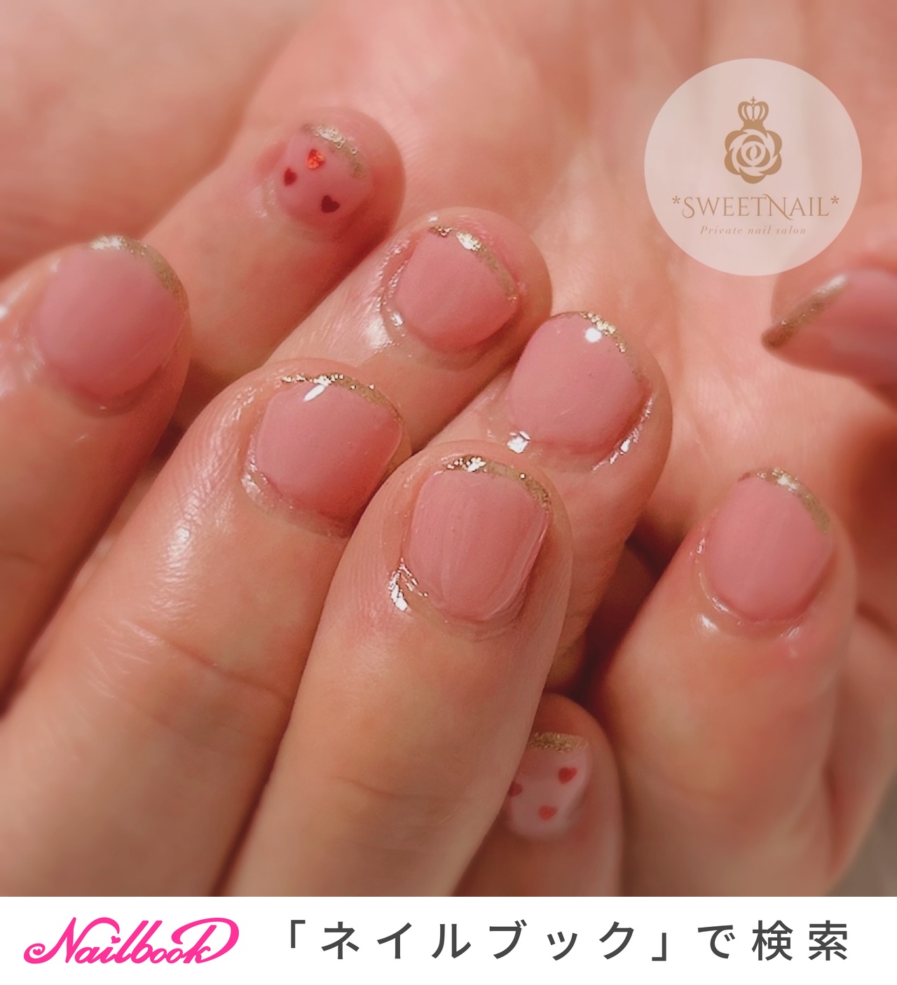 手が綺麗に見えるネイル/オールシーズン/オフィス/ハンド/ワンカラー