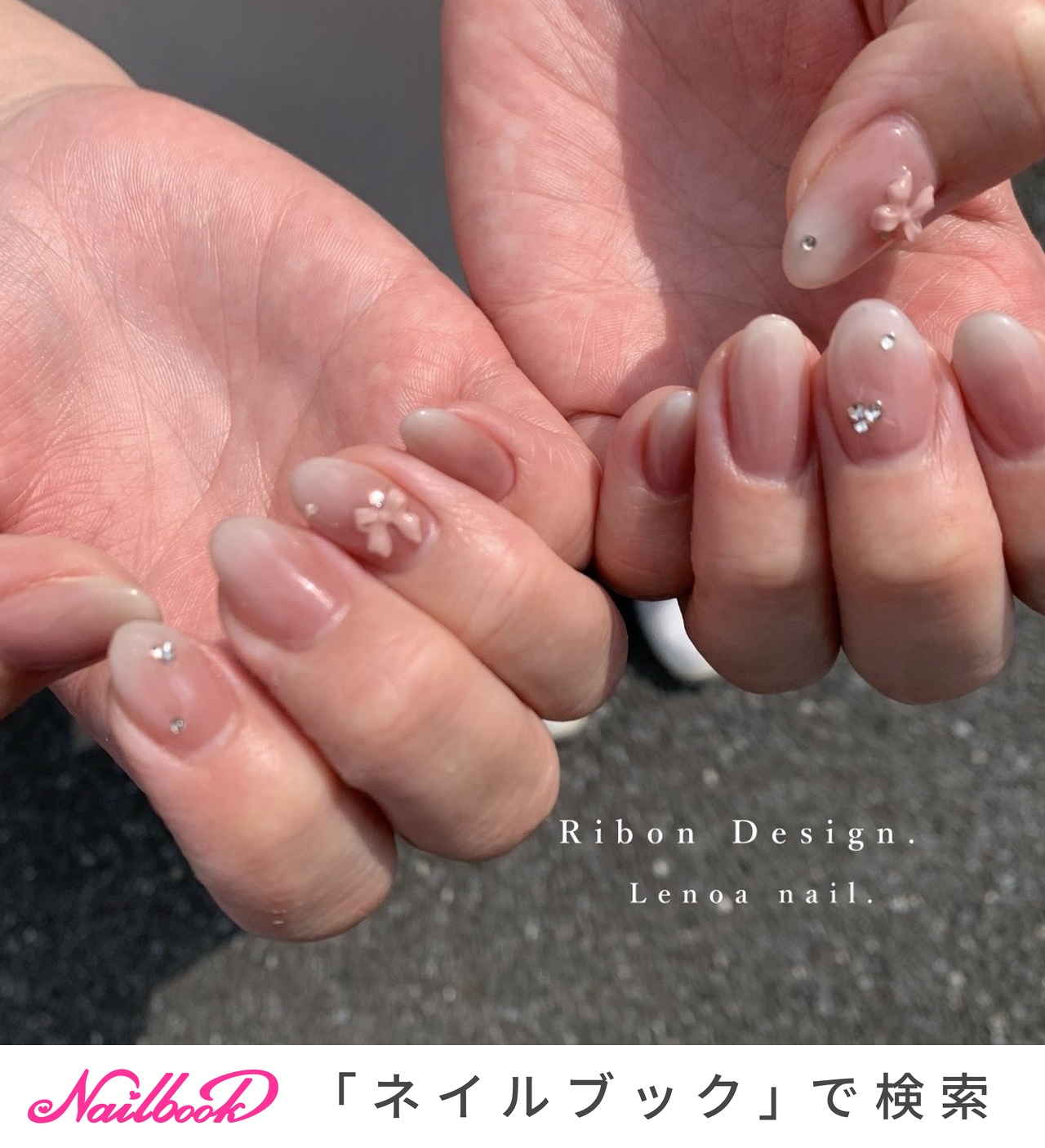 nail salon Lenoaのネイルデザイン[No.9947778]｜ネイルブック
