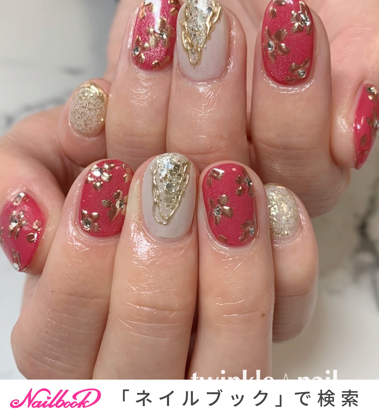 ◎no.001◎ ニュアンス べっ甲 ネイルチップ 結婚式 成人式 ◎no.001