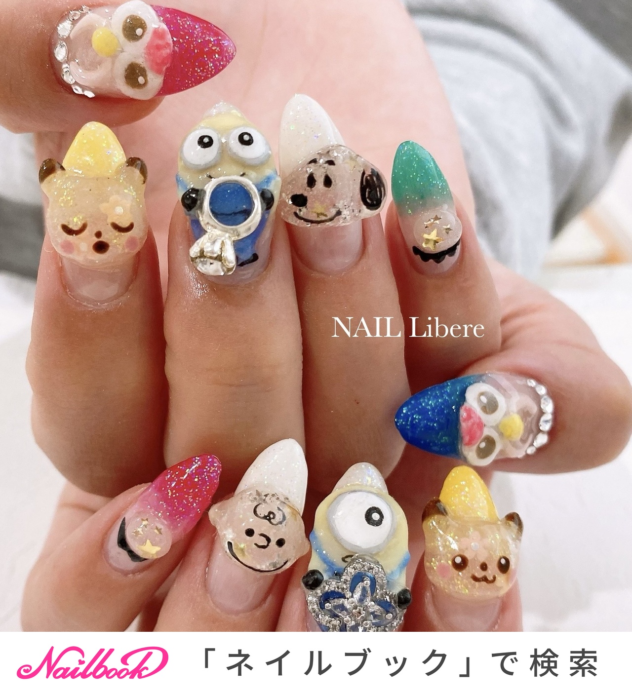 NAIL Libereのネイルデザイン[No.9947895]｜ネイルブック