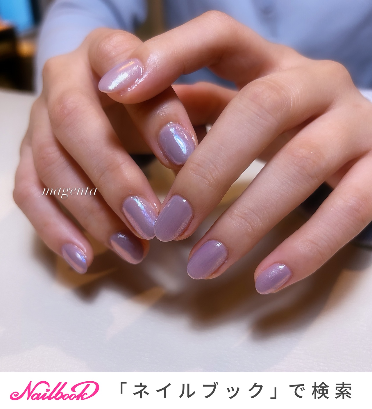 シンデレラパウダーのネイルデザイン｜ネイルブック