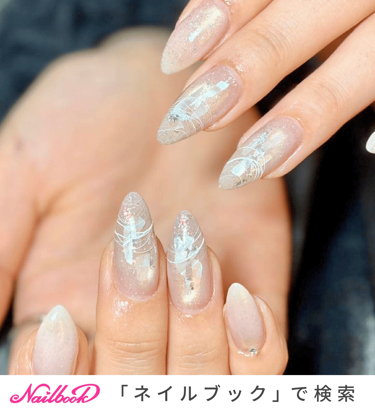 ひまわりスカルプチュア ネイルセット ネイル #ネイルデザイン #スカルプ #スカルプネイル #ジェル #ジェル