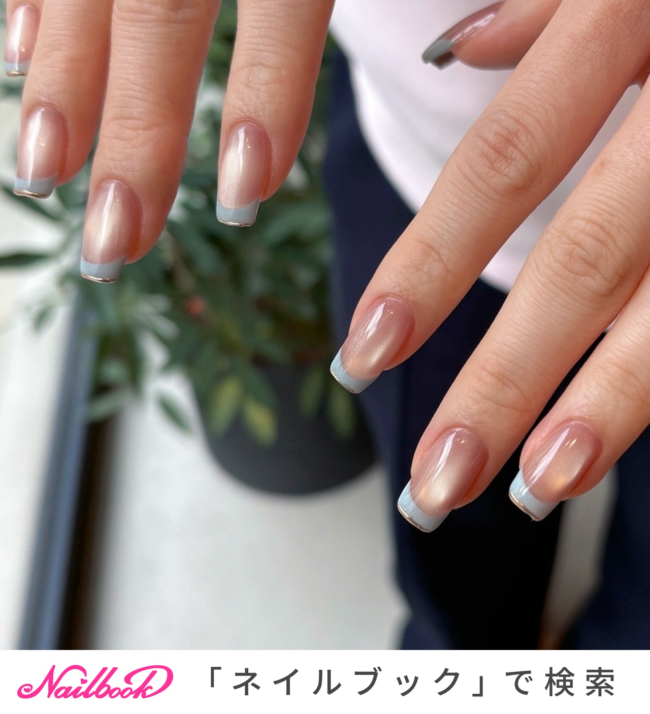 お急ぎ便B♥ ネイルチップ 水色ネイル メンカラネイル ツイード フレンチ お急ぎ便C♥紫変更 ネイルチップ 量産型 水色ネイル 青ネイル ツイード