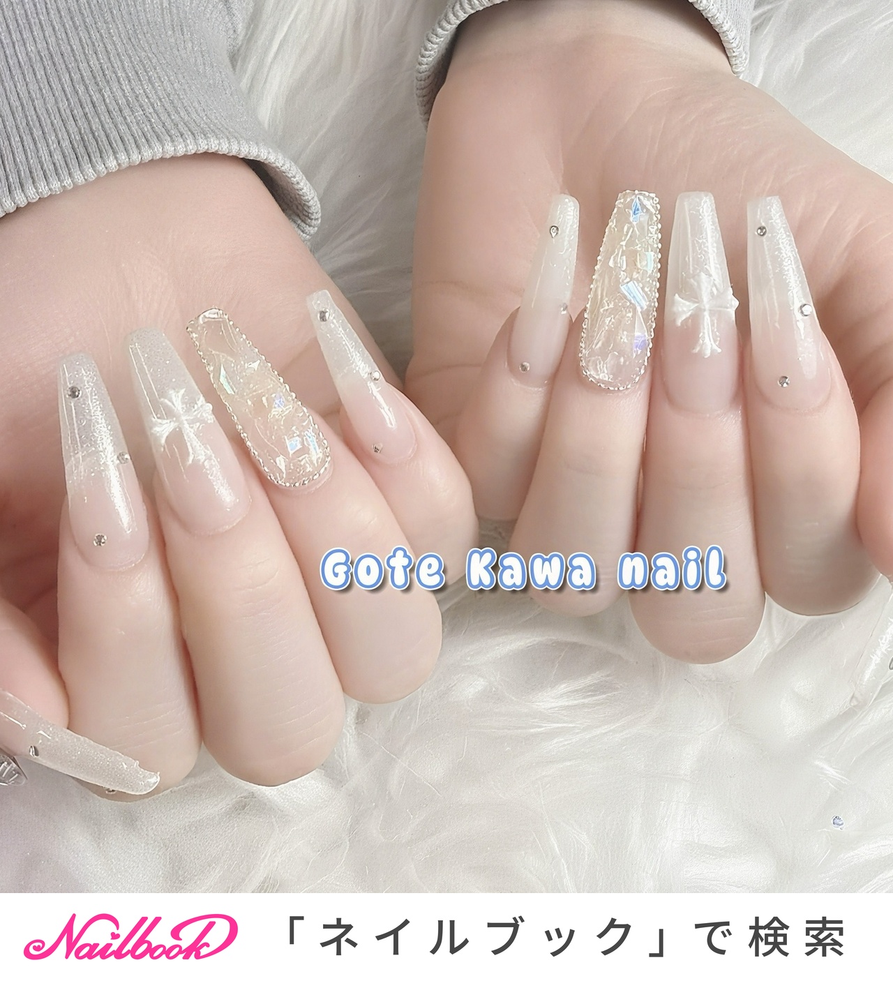 ネイルパーツ　希望はコメント欄へ 春/夏/ハンド/イエロー - Gote Kawa Nail Salonのネイルデザイン[No