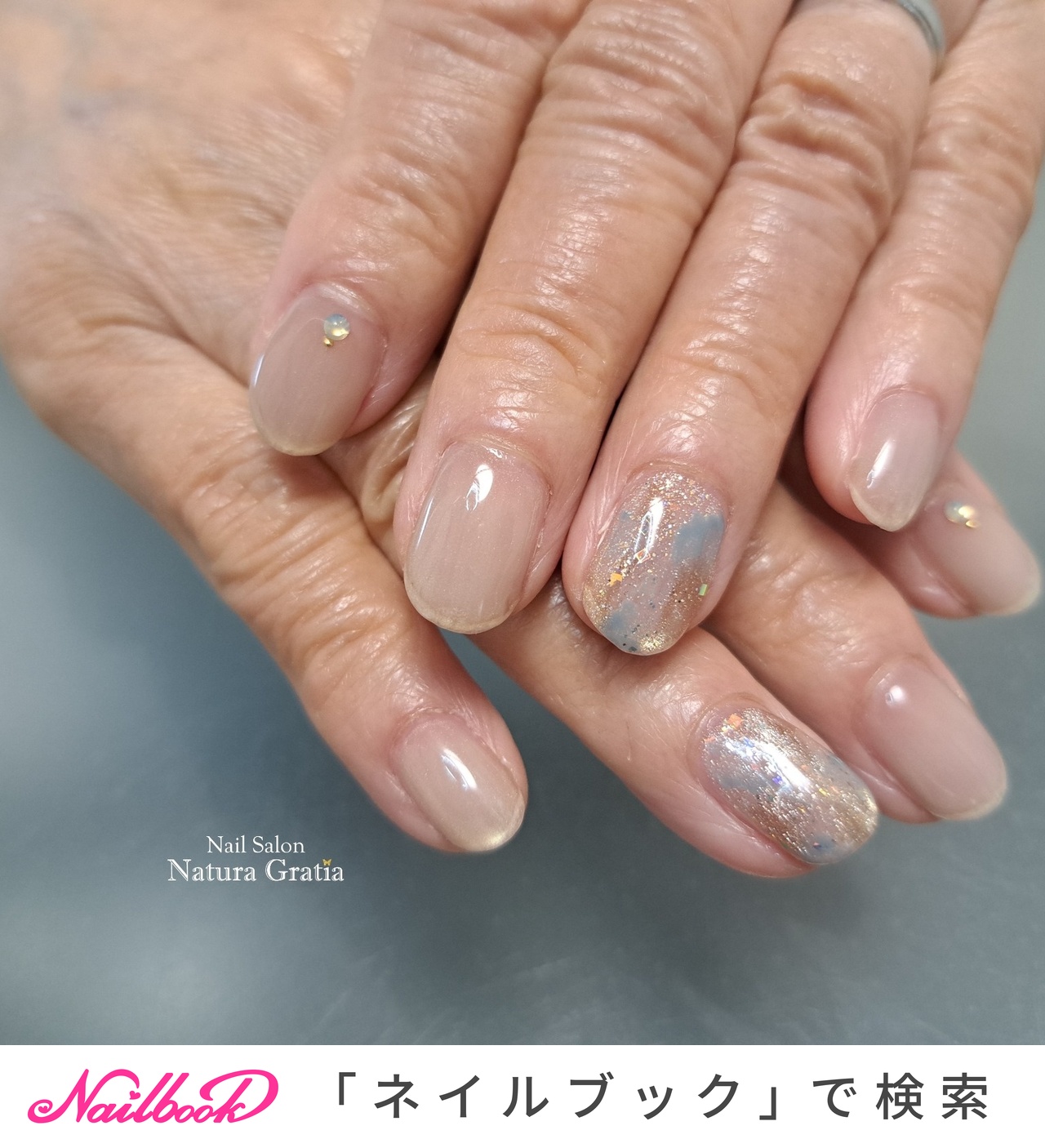 夏/オールシーズン/ハンド/ニュアンス/マグネット - Mizutani Tomokoの