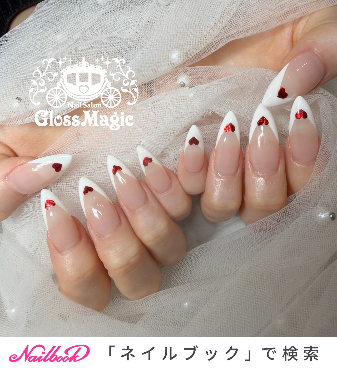 23))フレンチガーリー ニュアンス ぷっくり ネイルチップ ショートネイル フレンチ/ショート/スカルプチュアのネイルデザイン｜ネイルブック