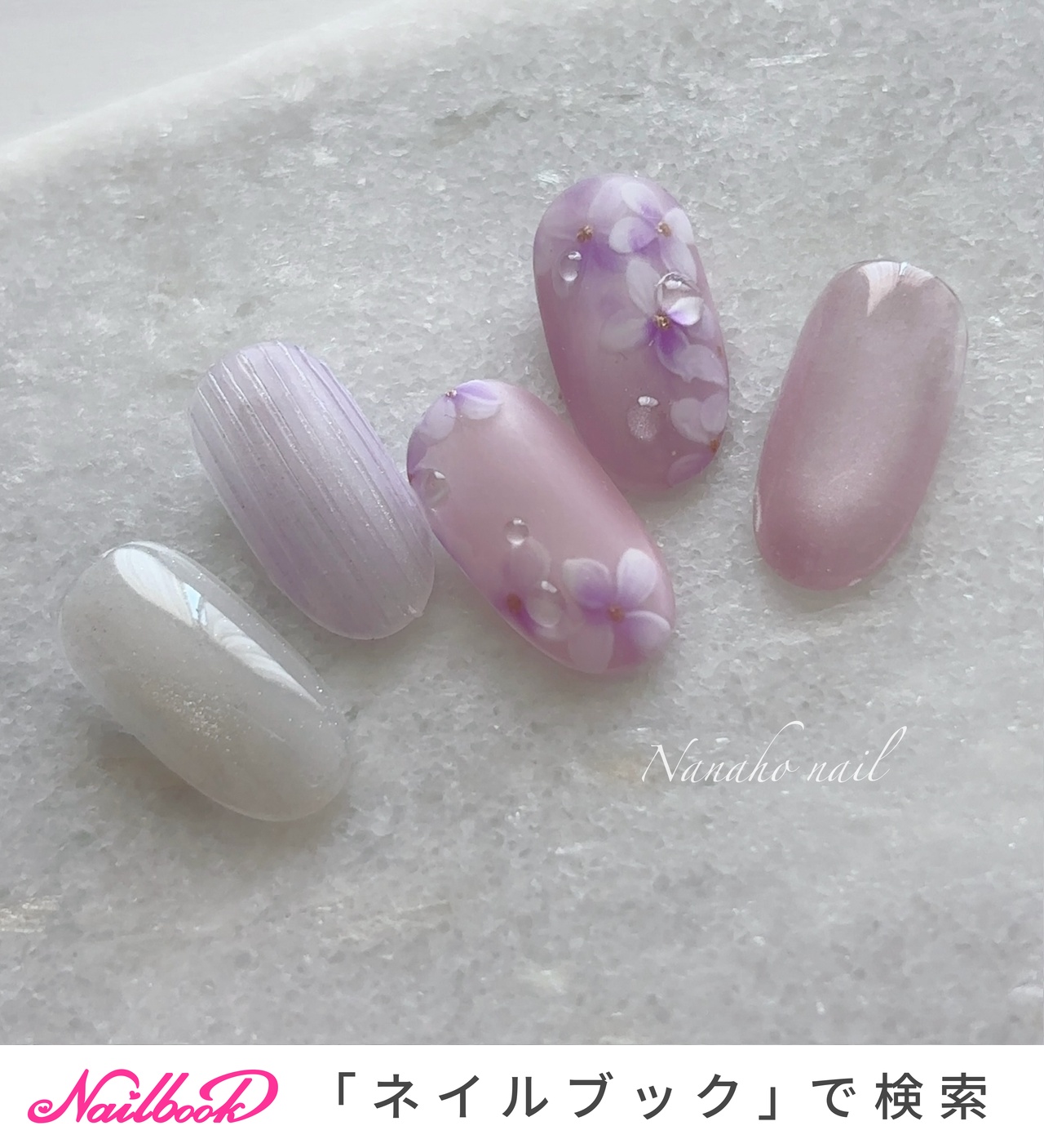 梅雨/ハンド/フラワー/水滴/マグネット - Nanaho☆nail(大阪府八尾市