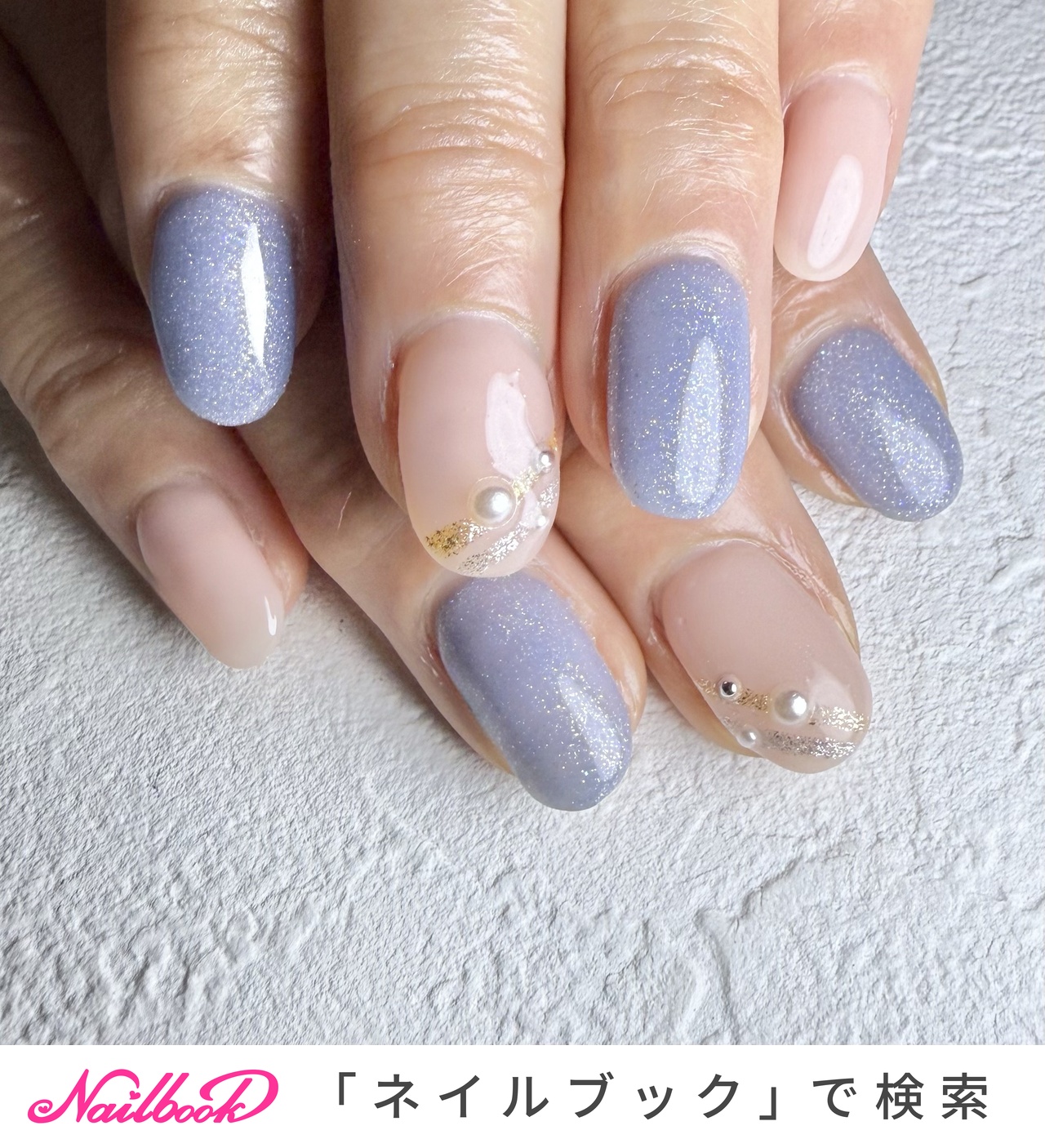 手が綺麗に見えるネイル/夏/旅行/梅雨/ハンド - Nail salon TIARA