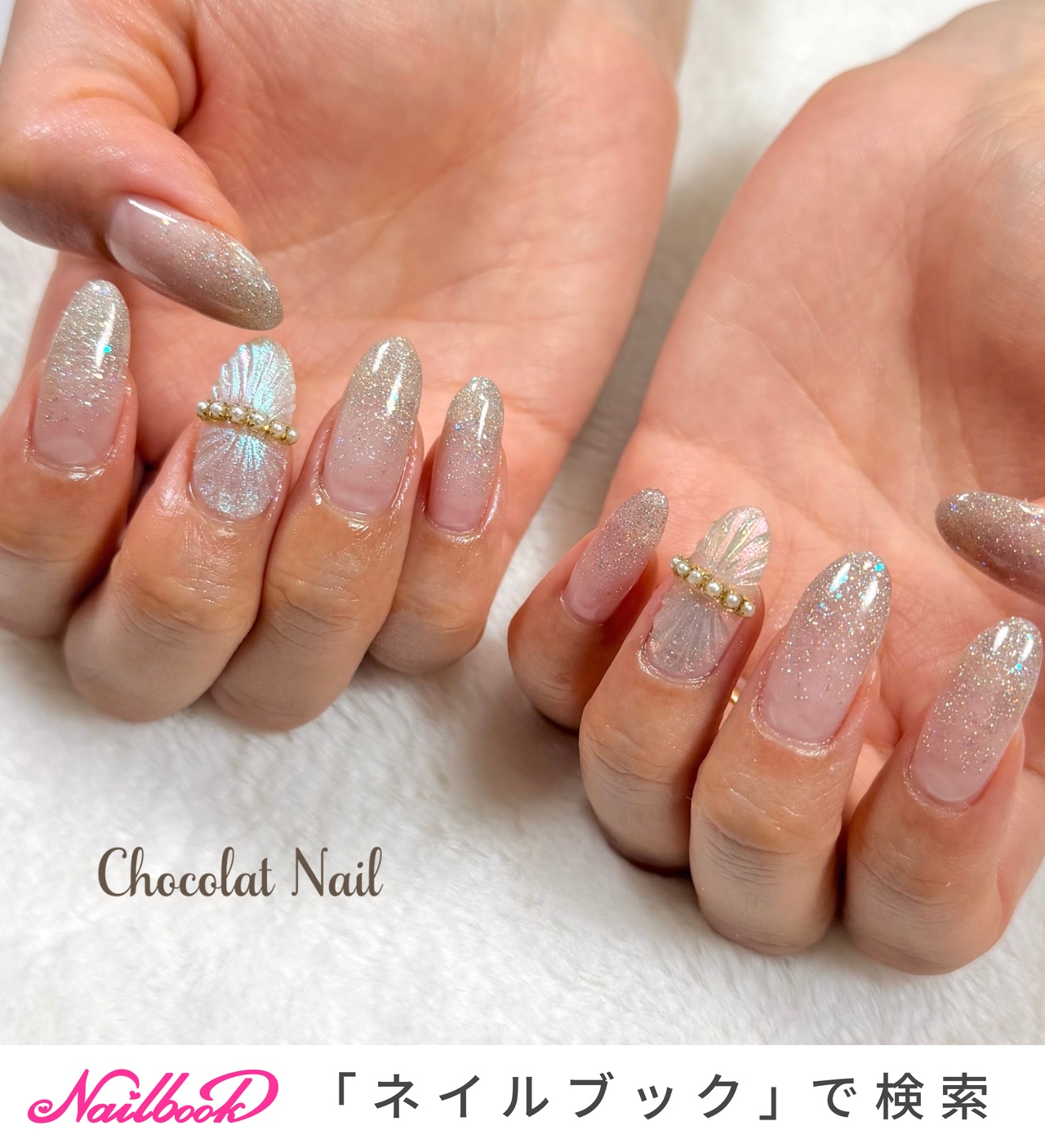ハンド/ジェルネイル - Chocolat Nail/大阪堀江のネイルデザイン[No