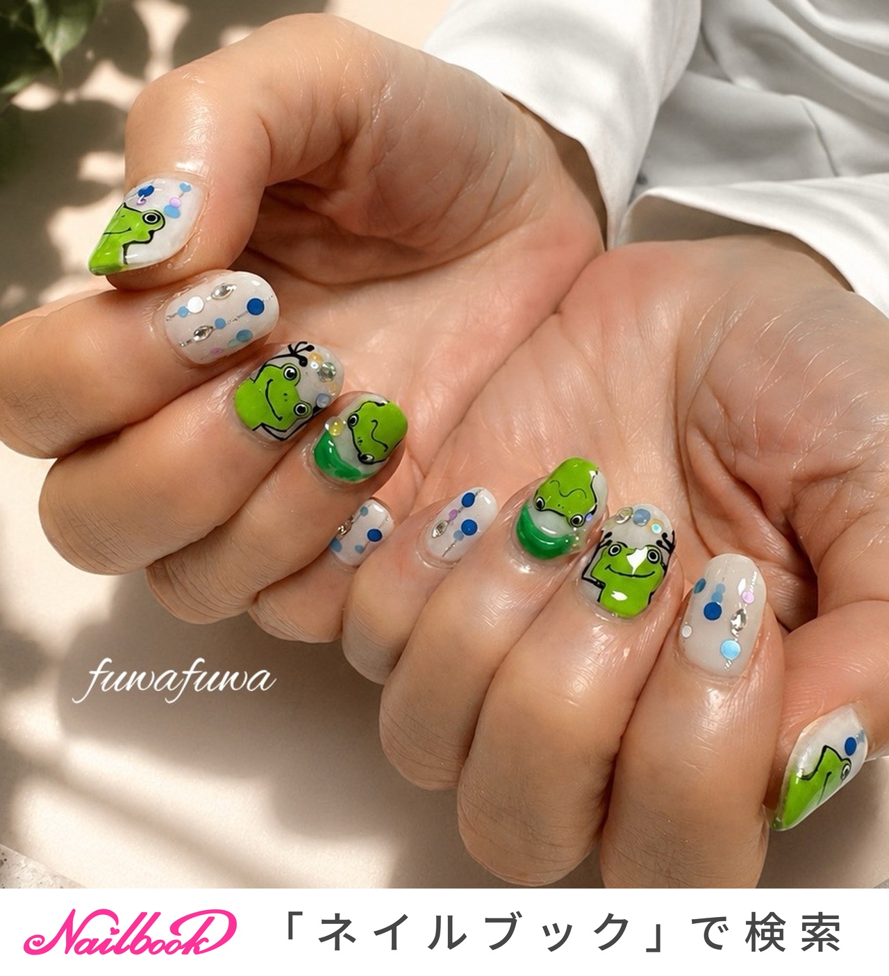 ふ*ぅ様 #ゆんの気まぐれオークション　（梅）　レアコイル オールシーズン/梅雨/ハンド - fuwafuwa-takakoのネイルデザイン[No