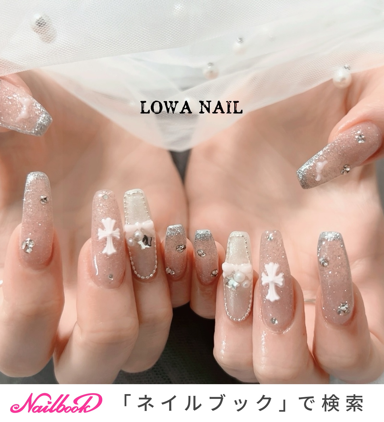 ぷくぷくマグネットネイル　ワンホン　推しカラー　オーダー専用 マグネット/ワンホン/ピンク - LOWA NAILのネイルデザイン[No.9951322