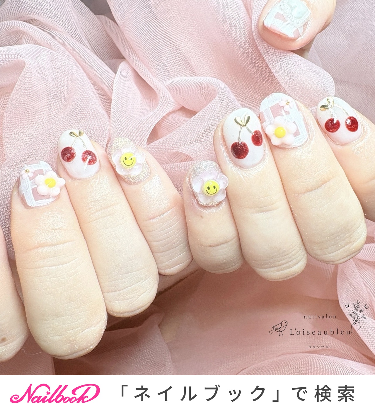 ニコちゃんのネイルデザイン｜ネイルブック