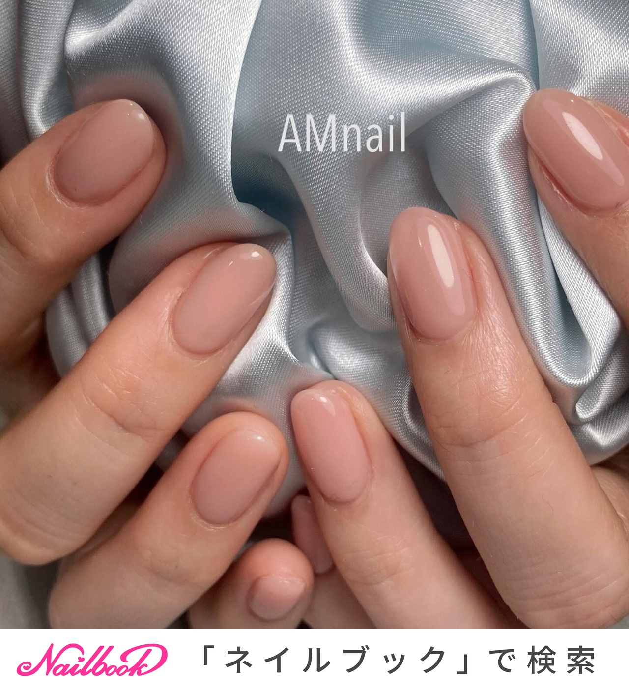 色混ぜのネイルデザイン｜ネイルブック