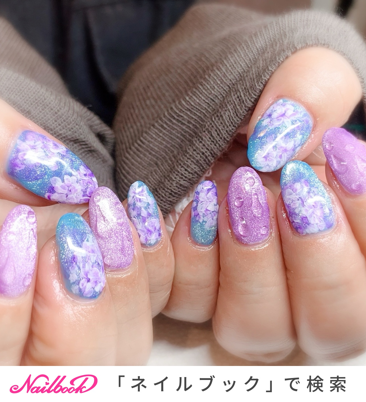 個性派ネイル(個性派)/紫陽花のネイルデザイン｜ネイルブック