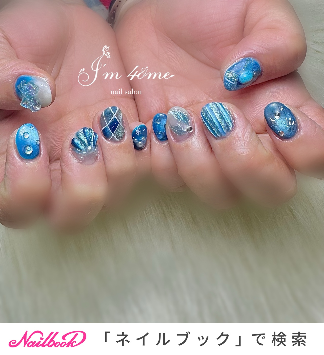 マーメイドネイル(マーメイド/人魚の鱗)/ディズニーネイルのネイル 