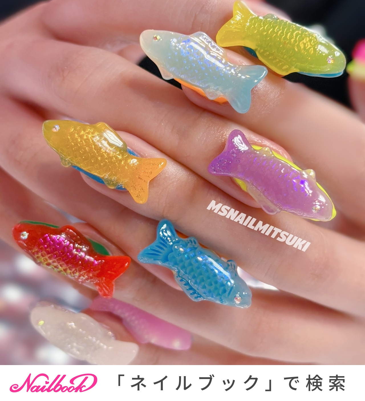 2026年】新着順｜#お魚ネイルのネイルデザイン｜ネイルブック