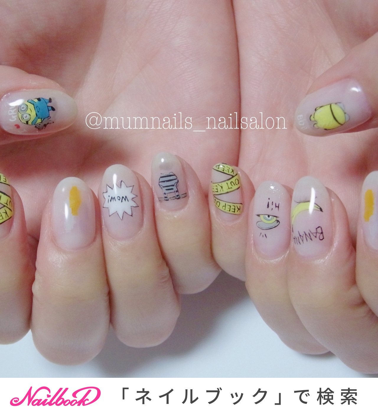 春 夏 オールシーズン 梅雨 ハンド Mumnails 六本木のネイルデザイン No ネイルブック