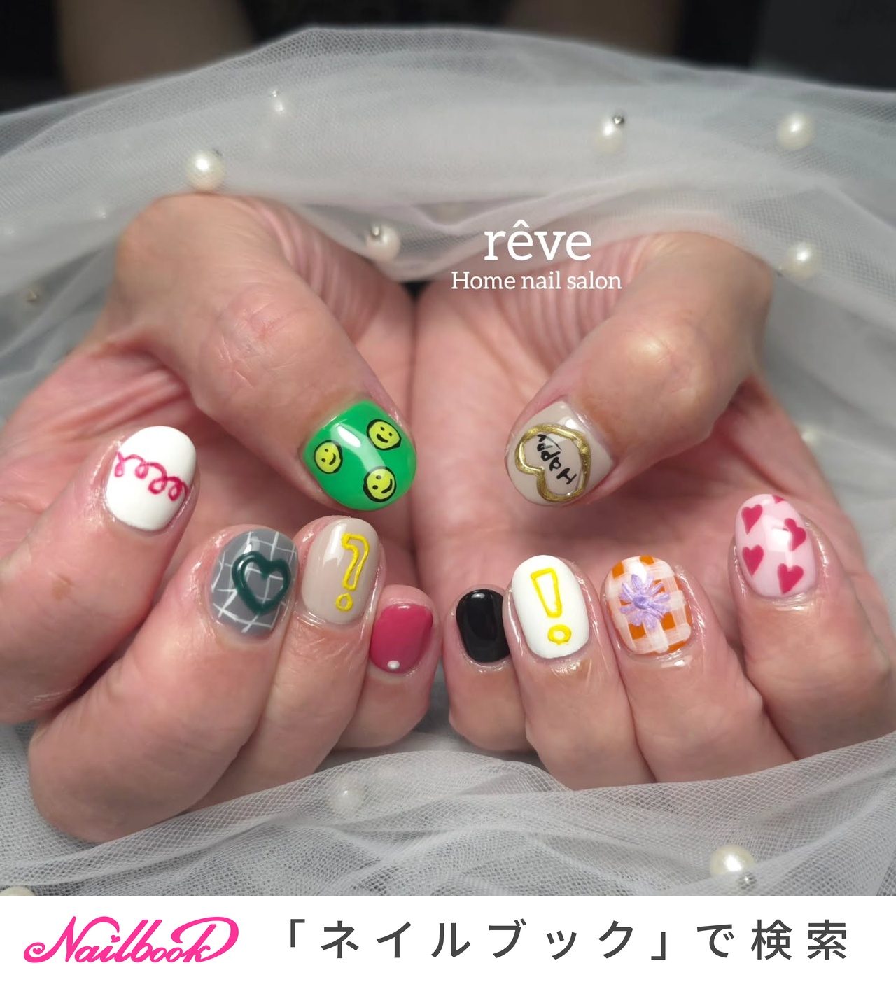 カラフルポップのネイルデザイン｜ネイルブック