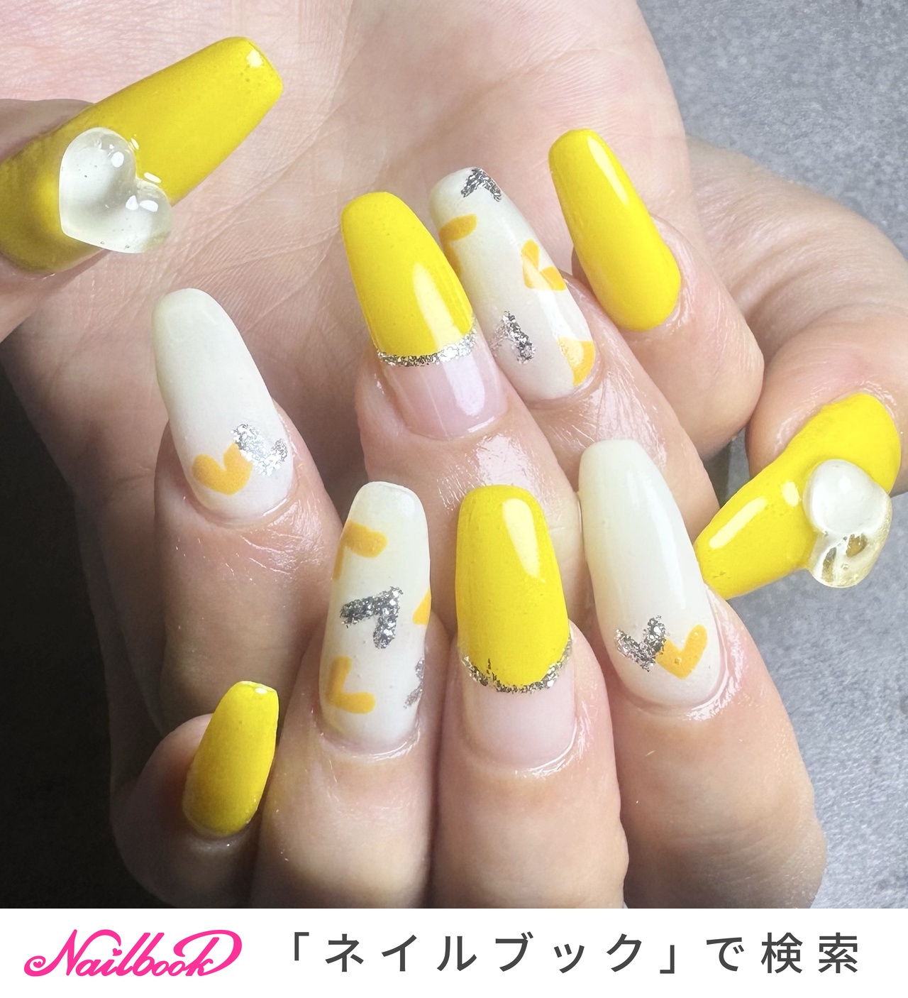 ハート/イエローのネイルデザイン｜ネイルブック