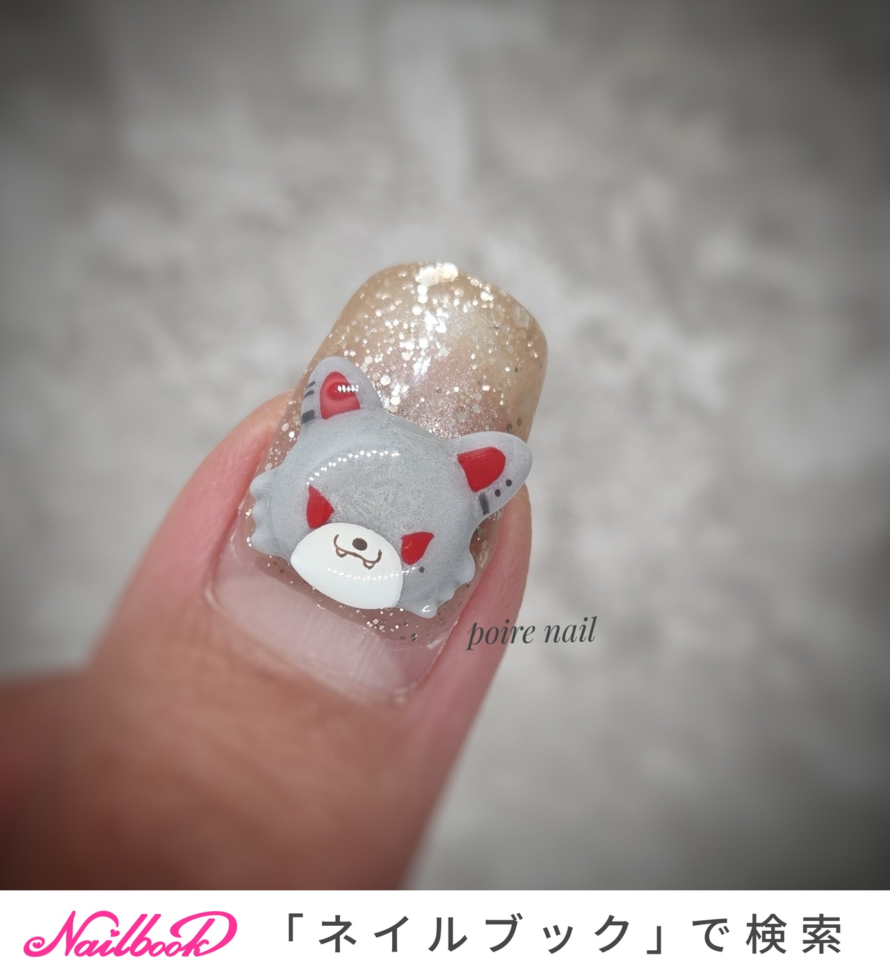 葛葉ネイルのネイルデザイン｜ネイルブック
