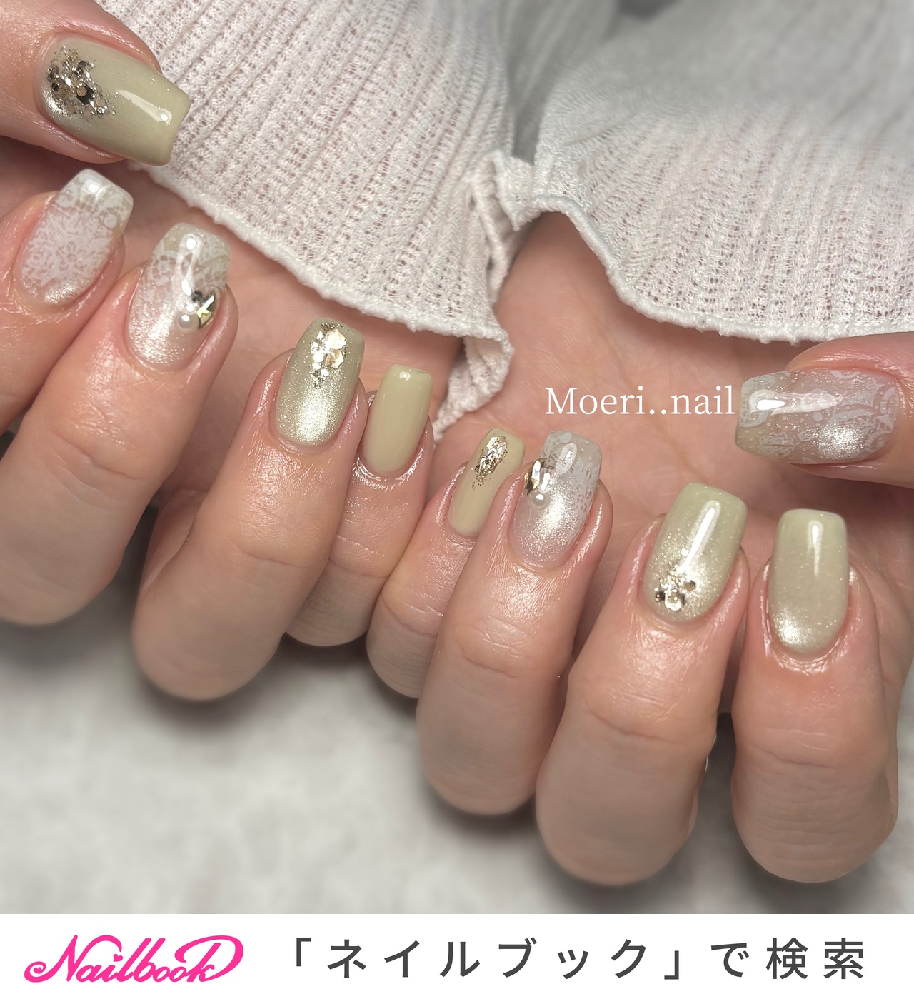 マグネット/イエロー/グレーのネイルデザイン｜ネイルブック