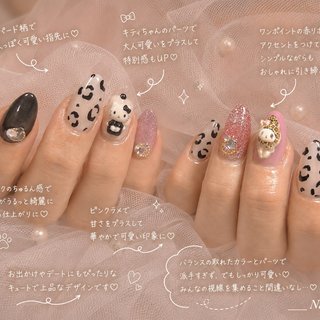 レオパード(ヒョウ柄)/#キティちゃんネイルのネイルデザイン｜ネイルブック