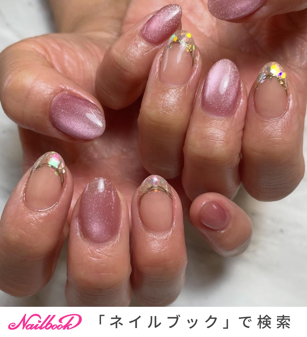 ホログラムフレンチのネイルデザイン｜ネイルブック