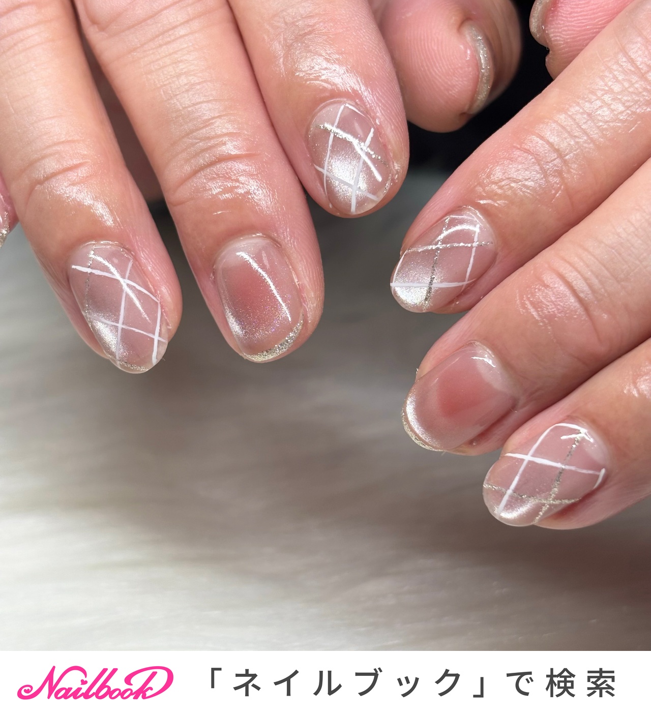 おすすめ順｜ワンカラー/マグネット/#ラメフレンチのネイルデザイン 