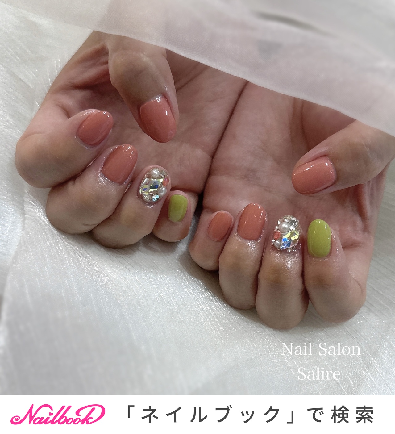 ネイルチップ オーダー ピスタチオ サンディ 花柄 ネイルチップ