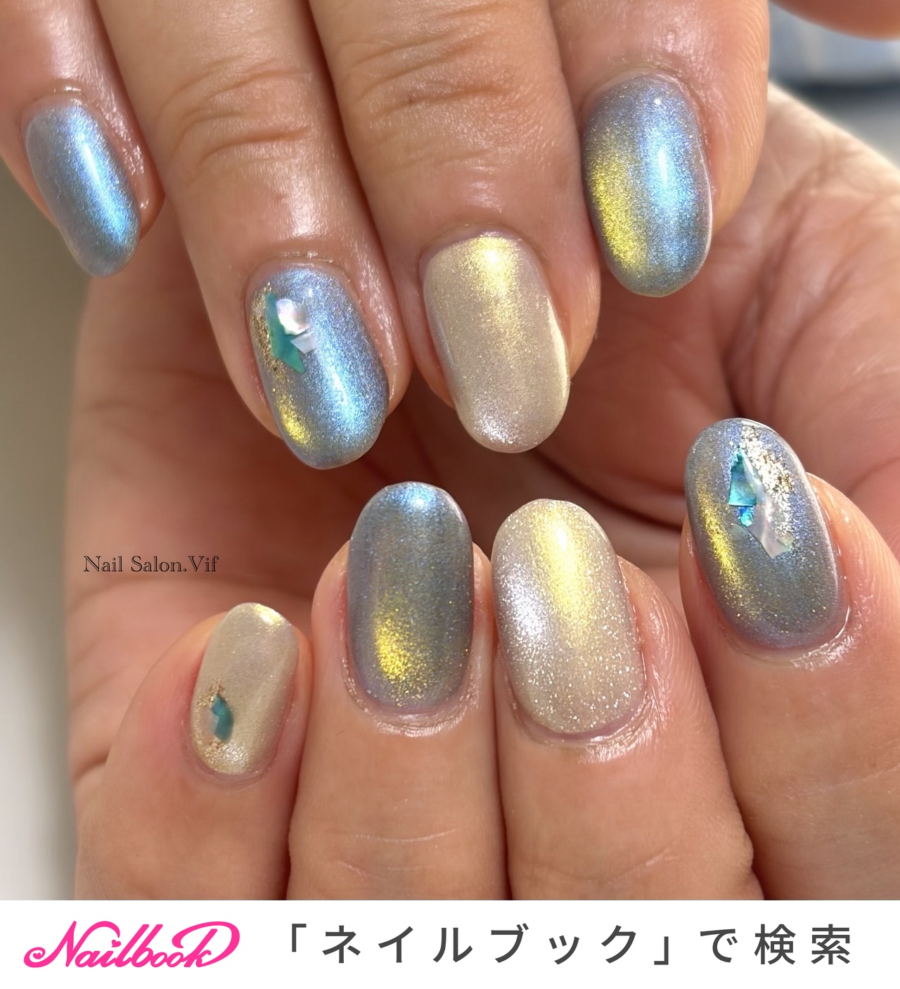 シェル(貝殻)/マグネットネイルのネイルデザイン｜ネイルブック