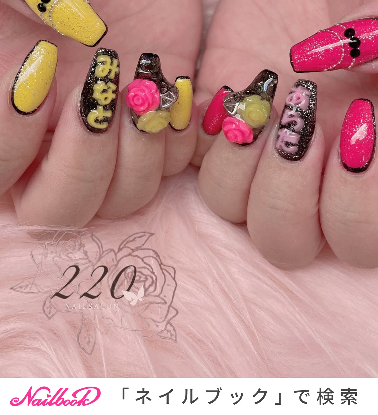 パニジェルのネイルデザイン｜ネイルブック