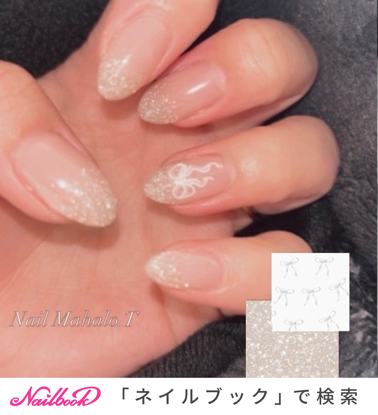 卒業式/ゴールドのネイルデザイン｜ネイルブック