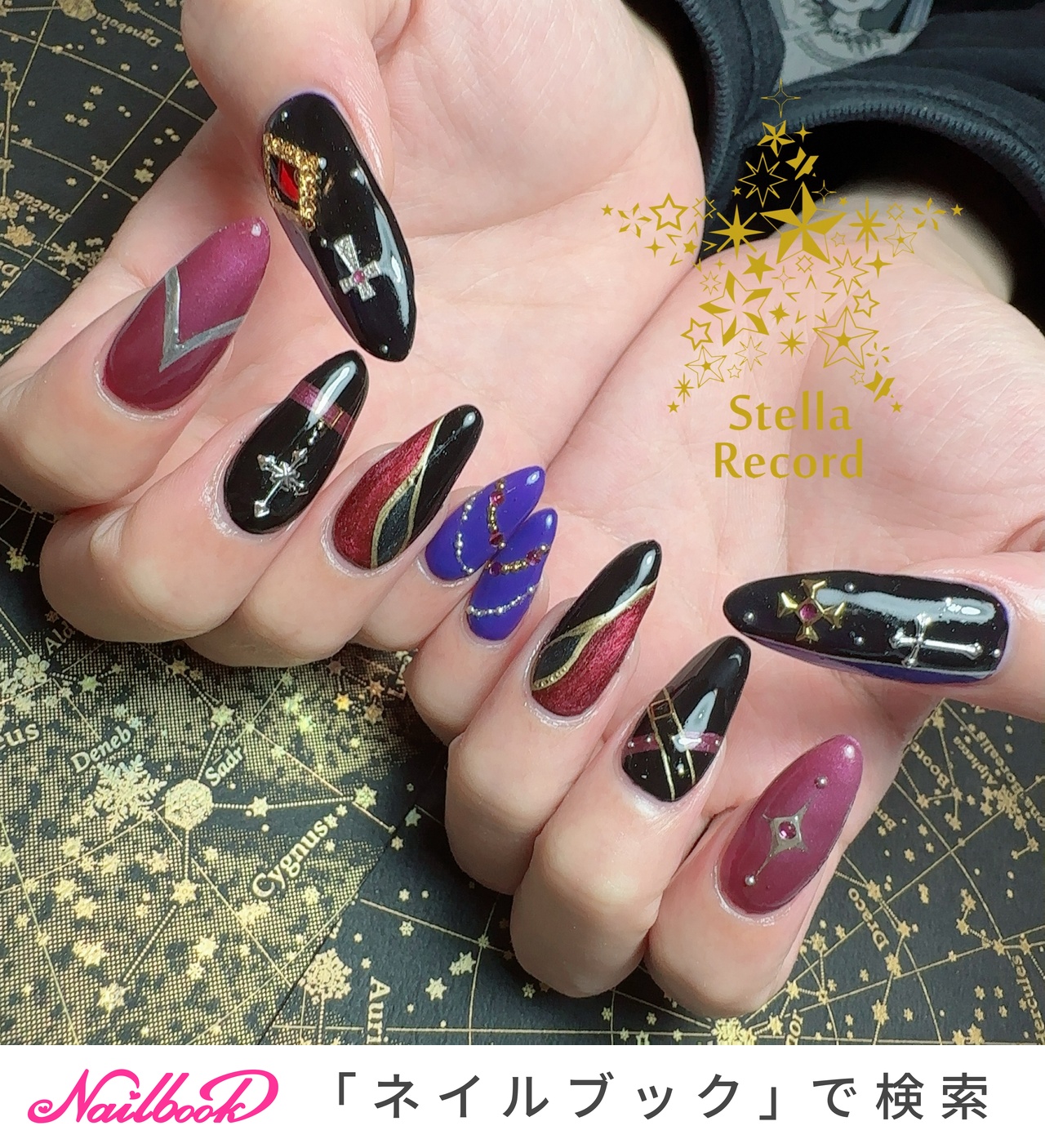 朔間零のネイルデザイン｜ネイルブック