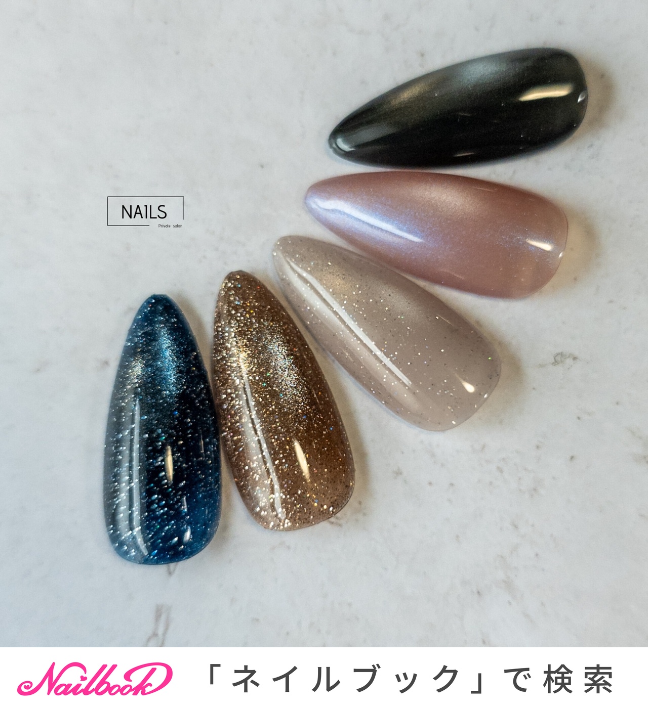 サイズオーダー　ネイルチップ　ビジュー　お花　黒フレンチ　マグネット　フラッシュ ブラック(黒)/#フラッシュマグネットのネイルデザイン｜ネイルブック