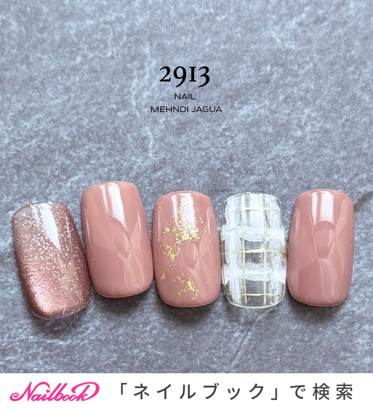 夏/シンプル/チェックのネイルデザイン｜ネイルブック