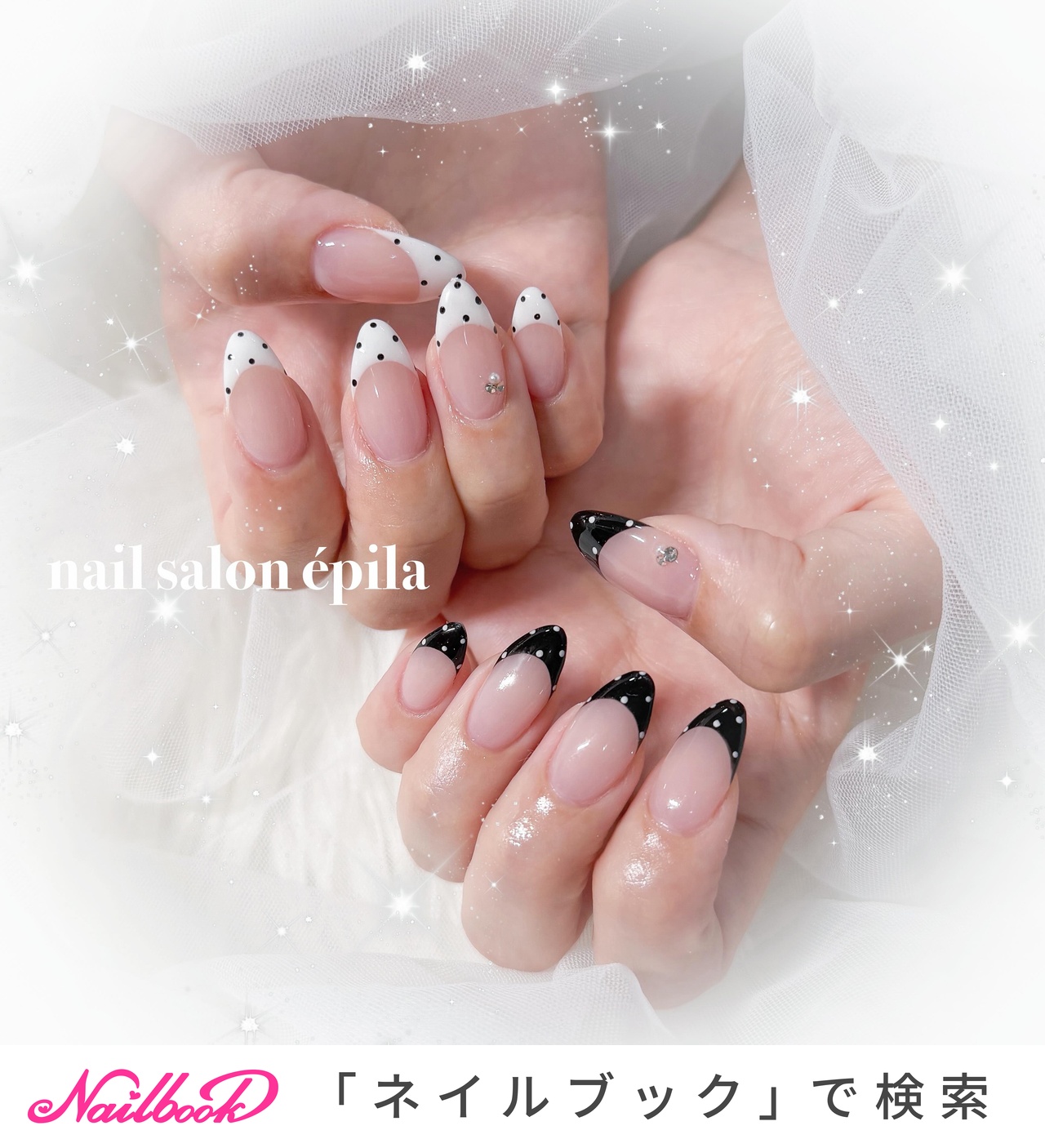 ぷっくりフラワー　ニュアンス　成人式　ブライダル フレンチガーリー　ワンホン フレンチ/キラキラ/#ワンホンネイルのネイルデザイン｜ネイルブック