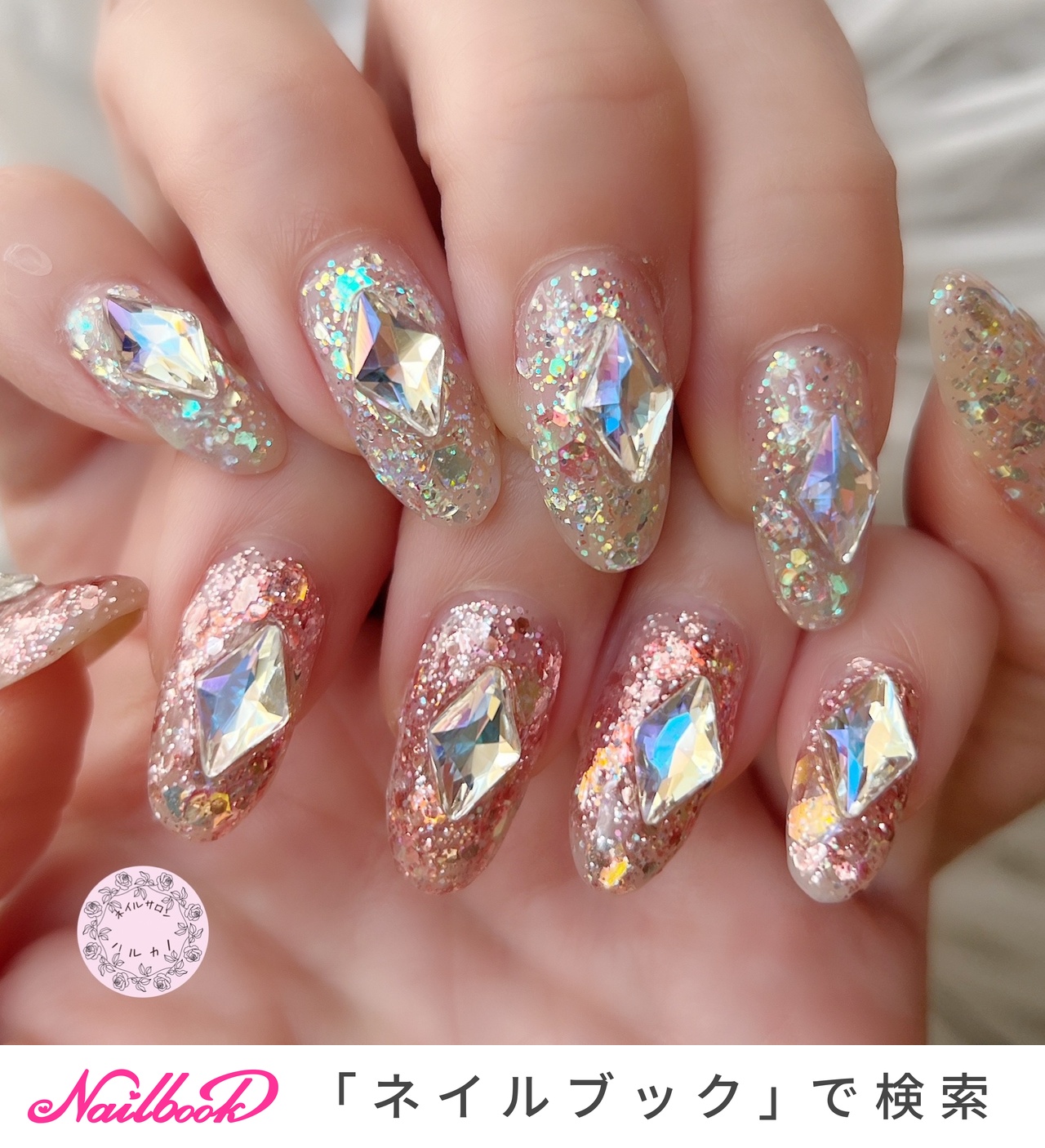 ネイルチップ 宝石ネイル ビジューネイル 夏ネイル 宝石箱ネイル ビジュー/#宝石ネイルのネイルデザイン｜ネイルブック