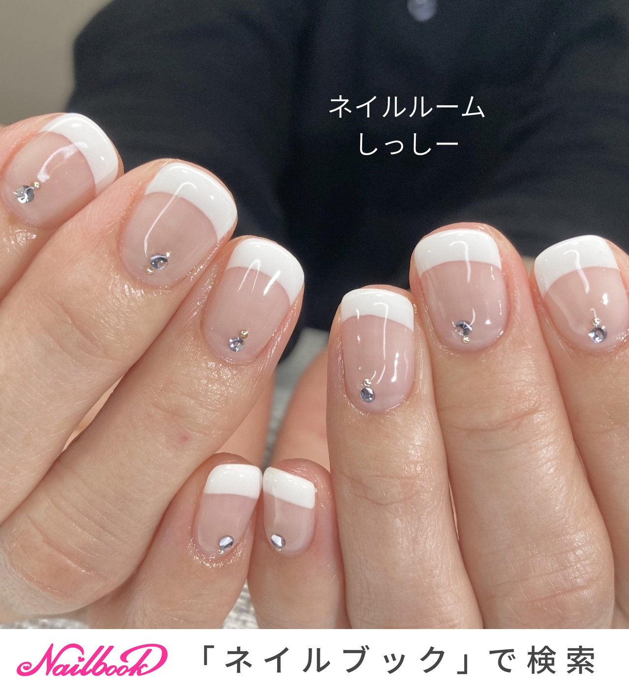【 105 】ネイルチップ ぷっくりお花ネイル 春 フレンチ 成人式 入学式 フレンチネイル(フレンチ)/ぷっくりフラワーのネイルデザイン｜ネイル