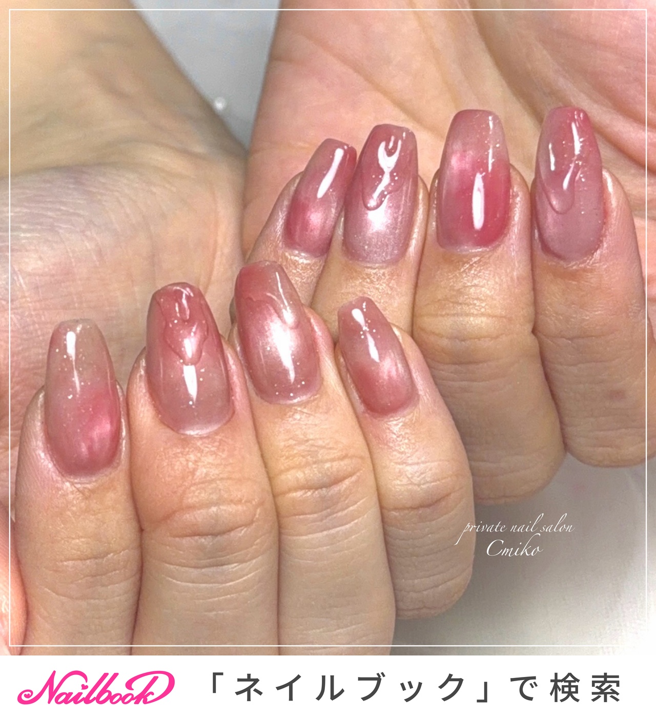 オーダー】ネイルチップ マーブル水彩ネイル韓国ワンホンキラキラ