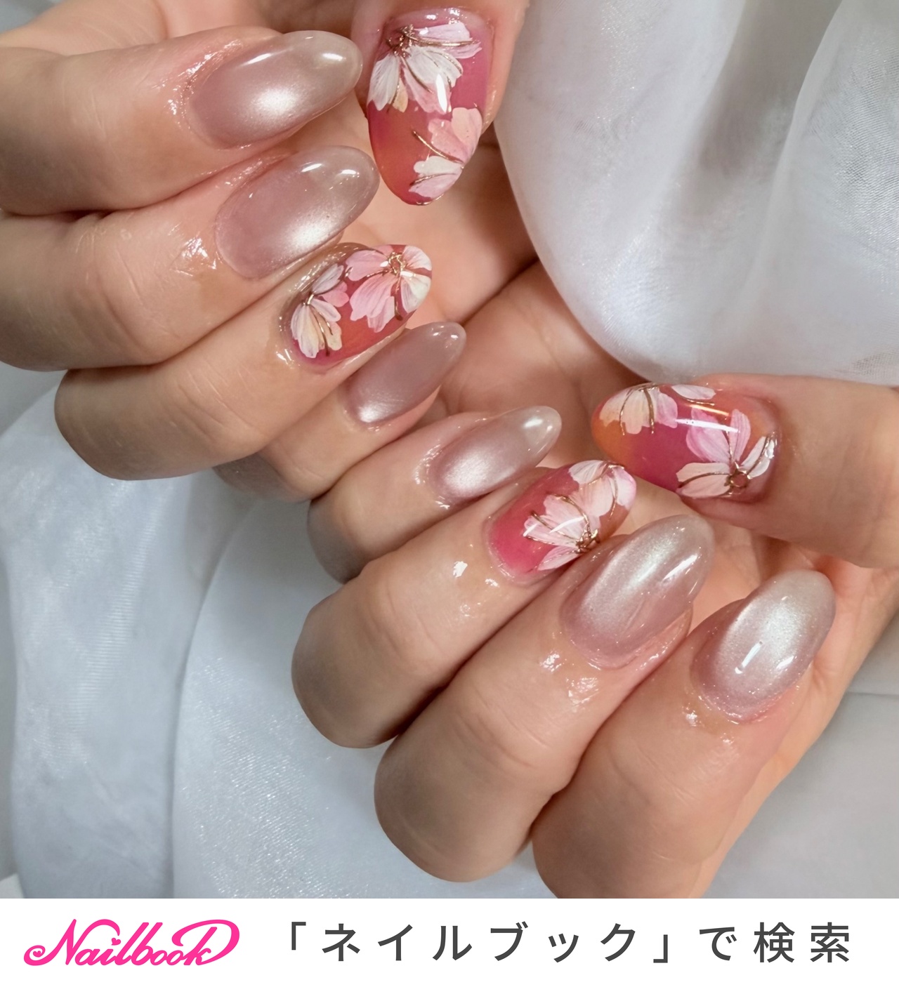 2026年】新着順｜#桜ネイル2026のネイルデザイン｜ネイルブック