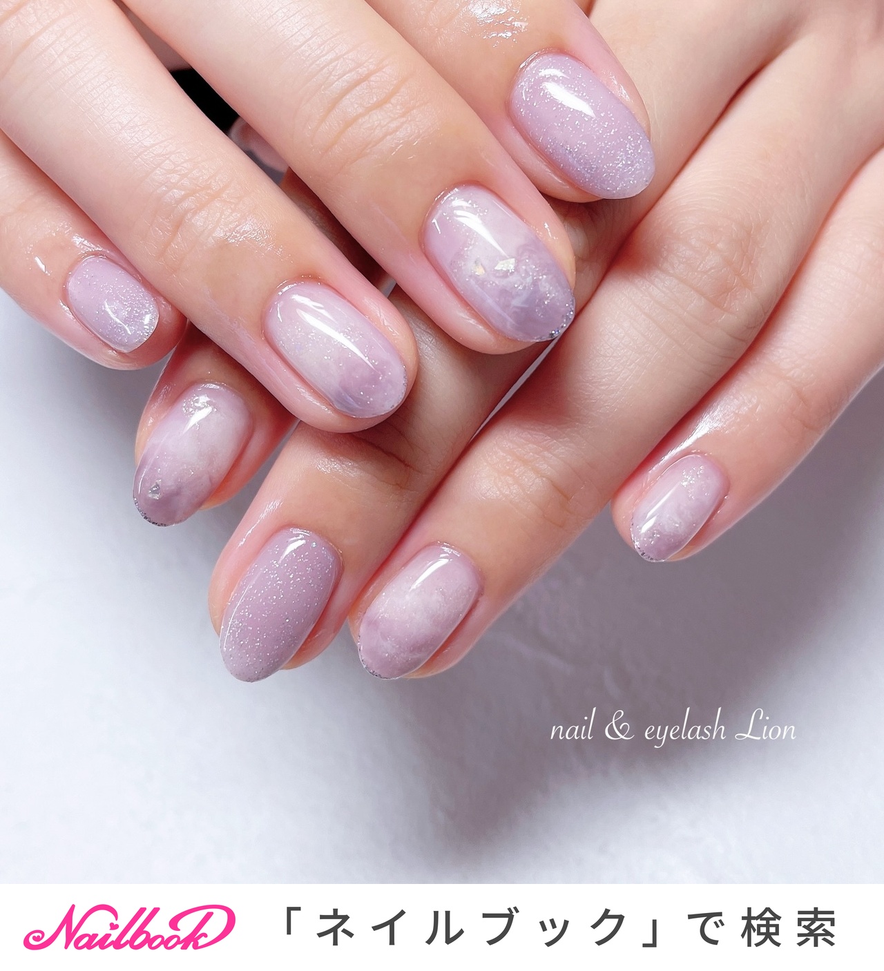 パープルニュアンスネイルのネイルデザイン｜ネイルブック