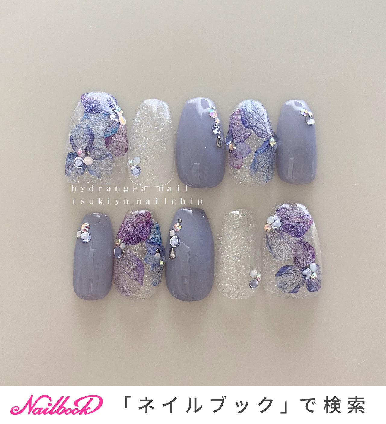 おすすめ順｜パープル(紫)/成人式ネイルチップのネイルデザイン
